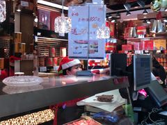 -美珍香(五角场第一食品店)