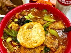 -易记皮肚面(明瓦廊店)