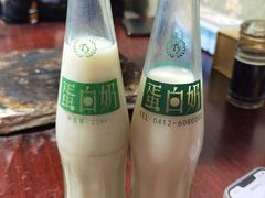 -鞍山戰