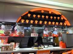 -鱼你在一起(宿迁沭阳吾悦广场店)
