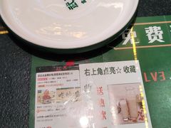 -武庄主特色炒鸡(周恩来纪念馆店)