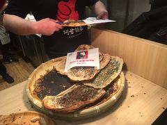 -阿甘锅盔(清河万象汇店)