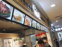-水一方现烤鱿鱼丝大连特产(高新苏宁百货店)