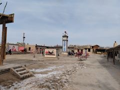 -镇北堡西部影城