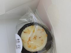 -发酵食堂(屏风街店)