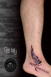 -越域刺青