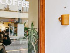 -Radar Coffee(思南路店)