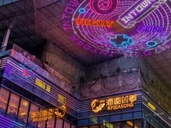 -福田卓悦INTOWN购物中心