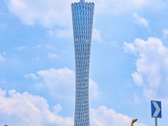 -广州塔