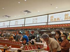 -乡村基·川味现炒大王(熙悦天街店)