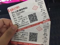 -SFC上影影城(新世界店)