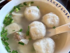 全家福-永和鱼丸(南后街店)