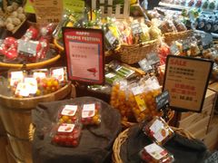 -blt精品超市(上海杨浦合生汇店)