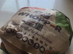 -汉堡王(EAC欧美中心店)