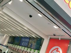 -CoCo都可(湖滨银泰店B区店)