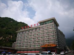 -驼梁风景区