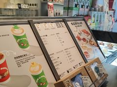 -Seesaw Coffee(深圳深业上城店)
