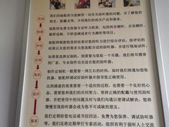 -自然之声助听器·呼吸机(公园路店)
