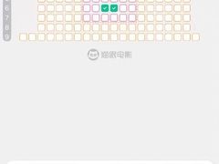-AMG海上明珠影城(上海环球港RealDCinema店)