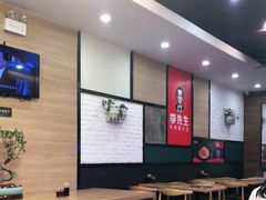 大堂-李先生牛肉面大王(成都东站西广场店)