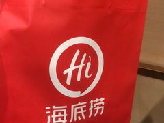 -海底捞火锅(珠影星光城夜宵主题店)