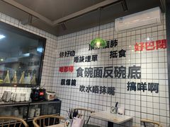 -粤拭轩·广东味道(祥和里店)