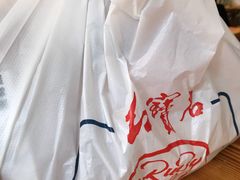 -红宝石·鲜奶小方(莘庄店)