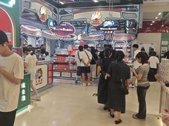 -南京路步行街