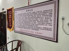 -张钰强中医正骨推拿连锁(唐家人才公寓店)