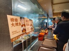 -老淮滨-蚌埠非遗小吃(淮河路店)