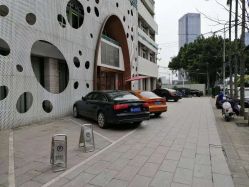 -比华利美容医院