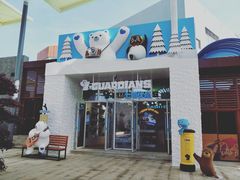 -三亚海昌梦幻海洋不夜城