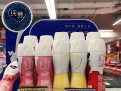 -华润万家(M2香港名都店)