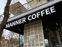 -Manner Coffee(徐汇滨江店)