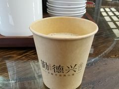 -勤德兴(湖滨路店)