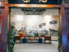 -莲苑中餐厅·Lotus Court(厦门马哥孛罗东方大酒店)