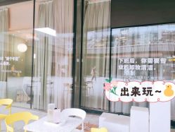 -好看加白色房子