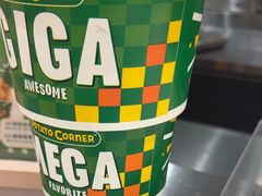 -Potato Corner(广州天河城店)