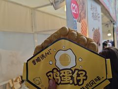 -上海久光百货