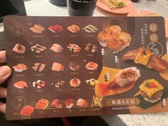 -争鲜回转寿司(太阳宫凯德PLUS店)