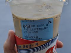 -瑞幸咖啡(领秀城贵和购物中心店)
