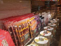 -美珍香(江南万达店)