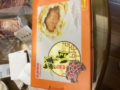 -泰康食品(南京东路店)