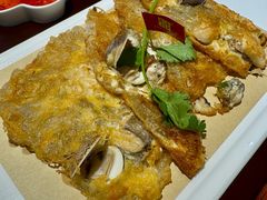 -百年银屏蚝烙·潮汕菜·非遗(乐山店)