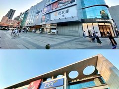-凯德广场(金牛店)