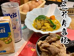 -空之介寿喜烧·和牛放题(恒隆广场店)