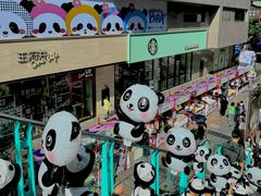 -王府井百货(总府店)