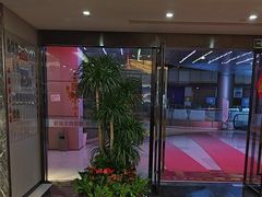 -尊足养生·影院足道·主题spa·采耳(浦江店)