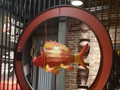 -辣不二地道川菜(汉水路店)