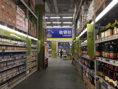 -麦德龙(京顺路商场店)